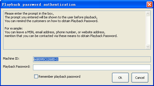 playback password authentication